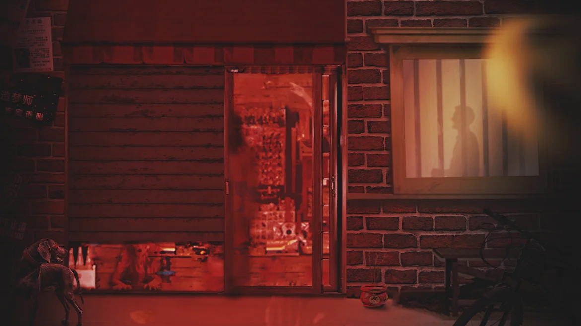 The Ghost Shop | ร้านชําผีสิง