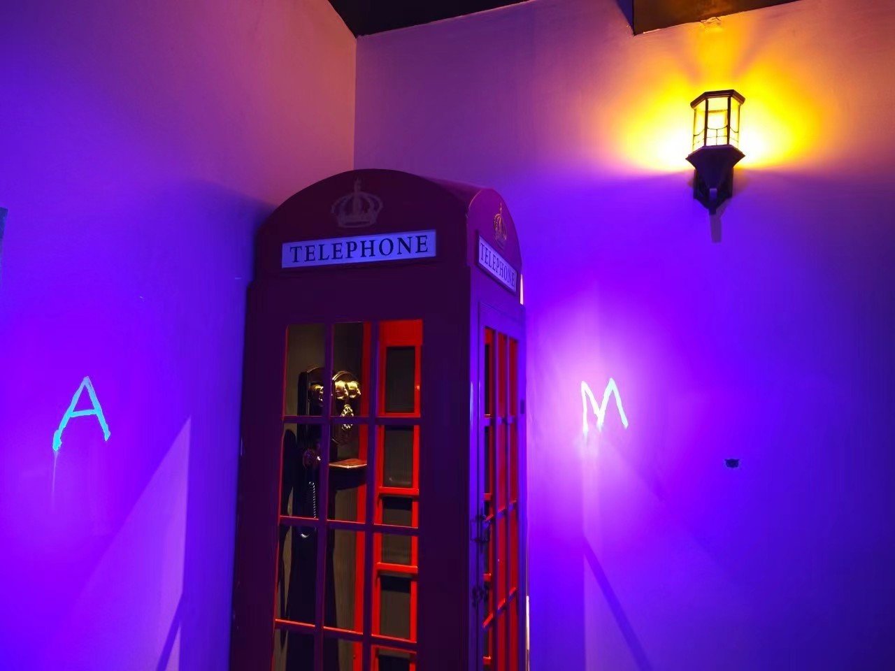 Mystiworld Escape Room